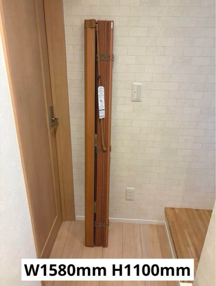 ニチベイ ブラインド W1580mm H1100mm