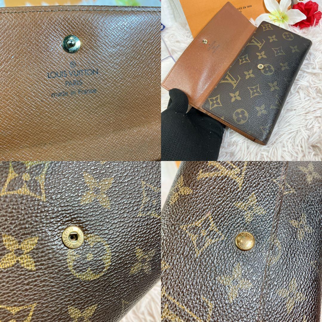 鑑定済 ルイヴィトン モノグラム ポルトフォイユ インターナショナル 長財布