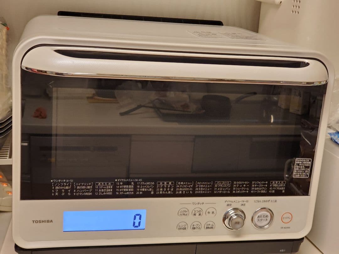値下げ中 TOSHIBA ER-ND3000 オーブンレンジ 石窯オーブン 東芝