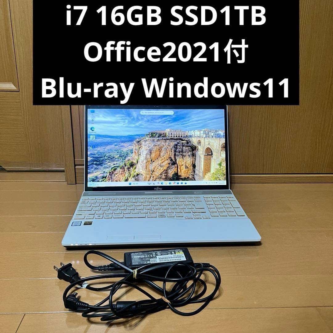 富士通ノートPC AH53/C2 i7 16GB SSD1TB Office付