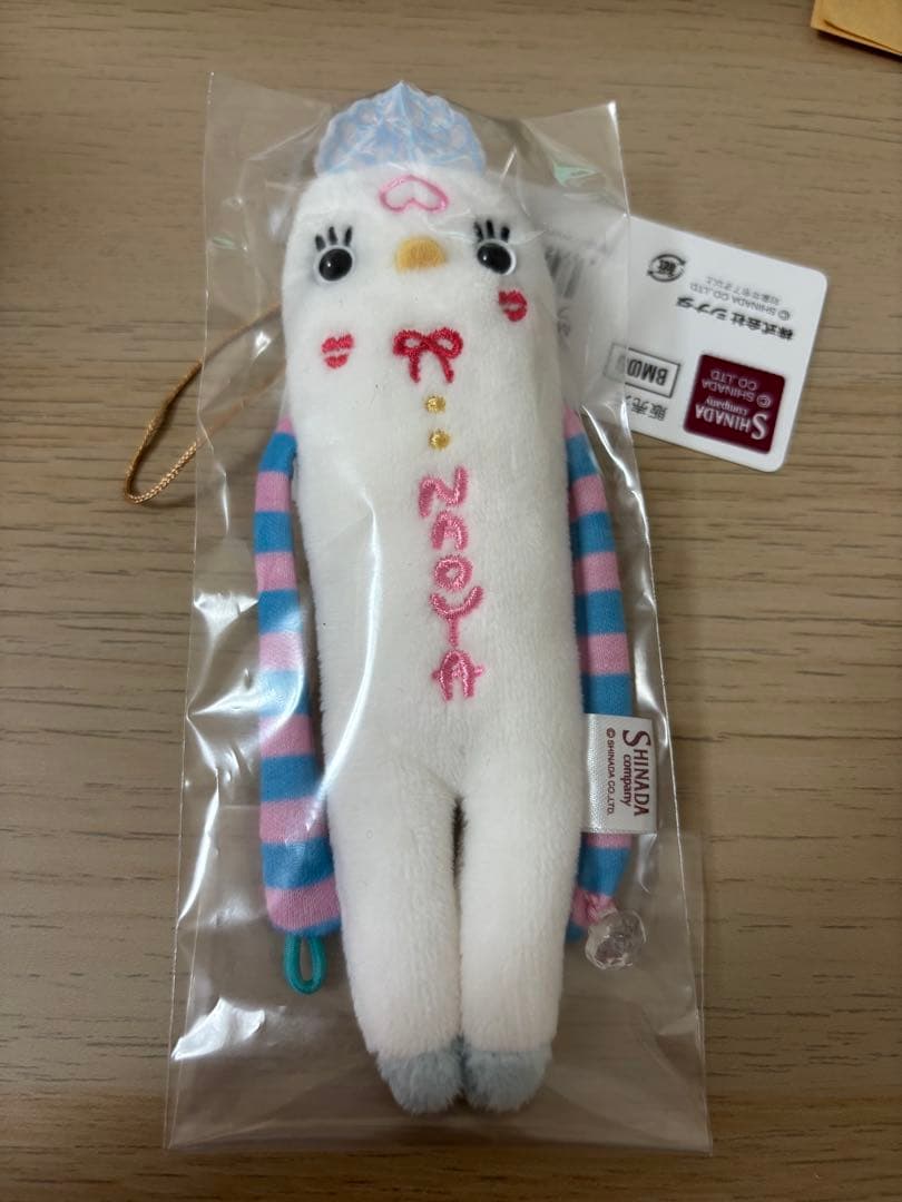 な*ち様 MAZZEL ナオヤ プリンセスモケケ