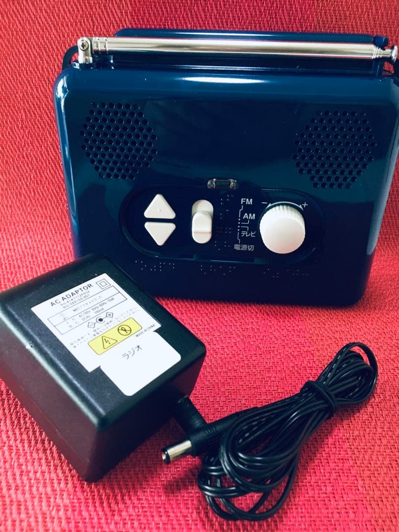 視覚障害者・高齢者向け AM/FM/TVラジオ