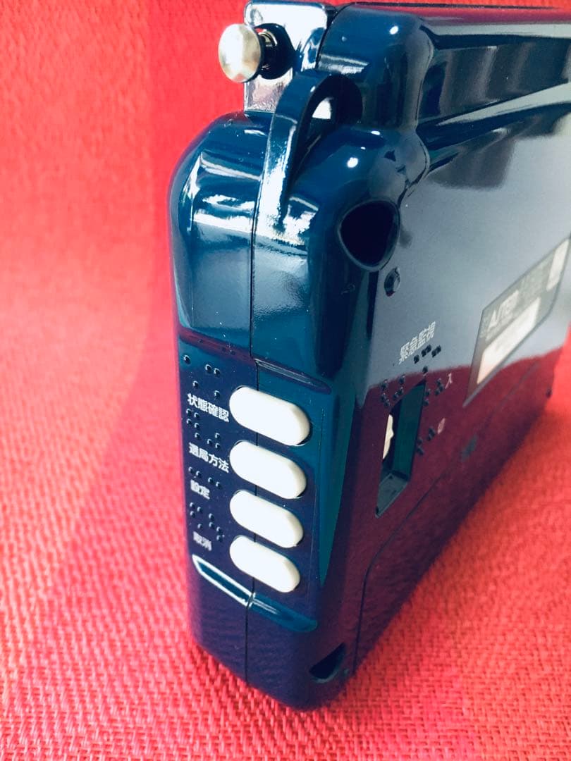 視覚障害者・高齢者向け AM/FM/TVラジオ