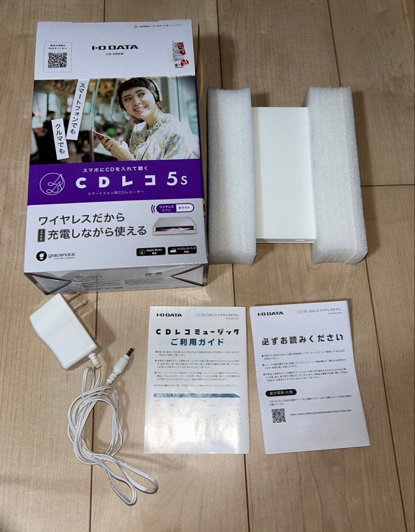 ウォークマン　CDレコセット