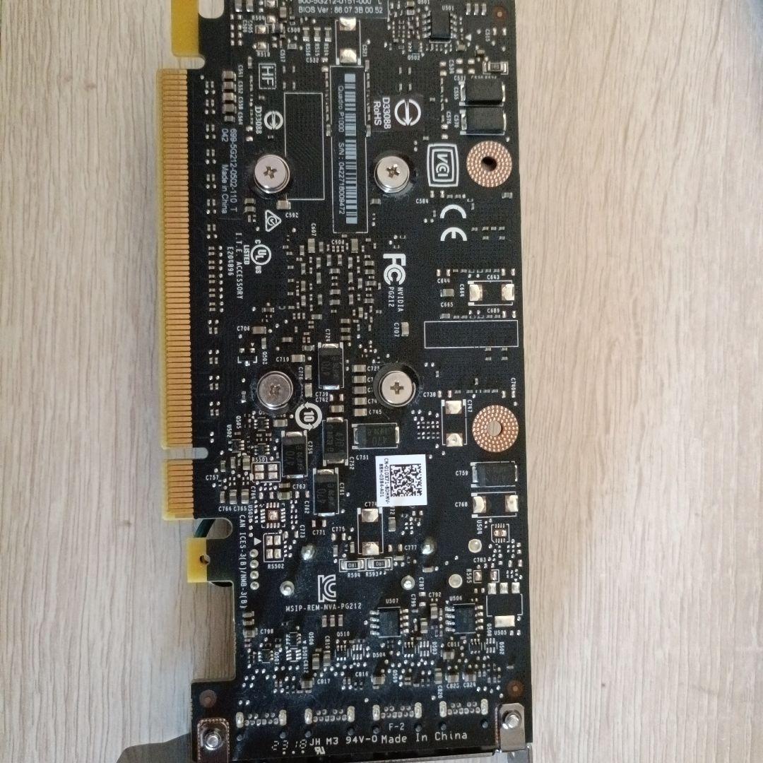 NVIDIA P1000 グラフィックボード