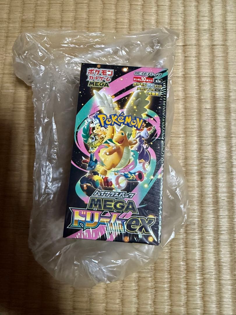 ポケモンカードゲーム MEGA ドリームEX ボックス シュリンクあり