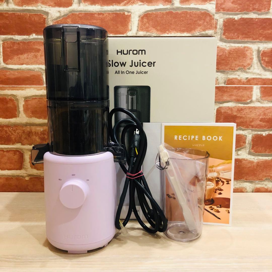 F228⭐️美品⭐️Hurom ヒューロム　スロージューサー　H310A ラベンダー