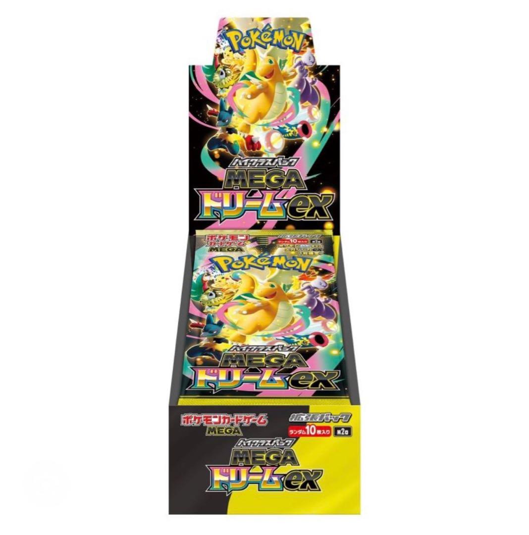 t*9様 ポケモンカード MEGA ドリームEX シュリンク付き BOX