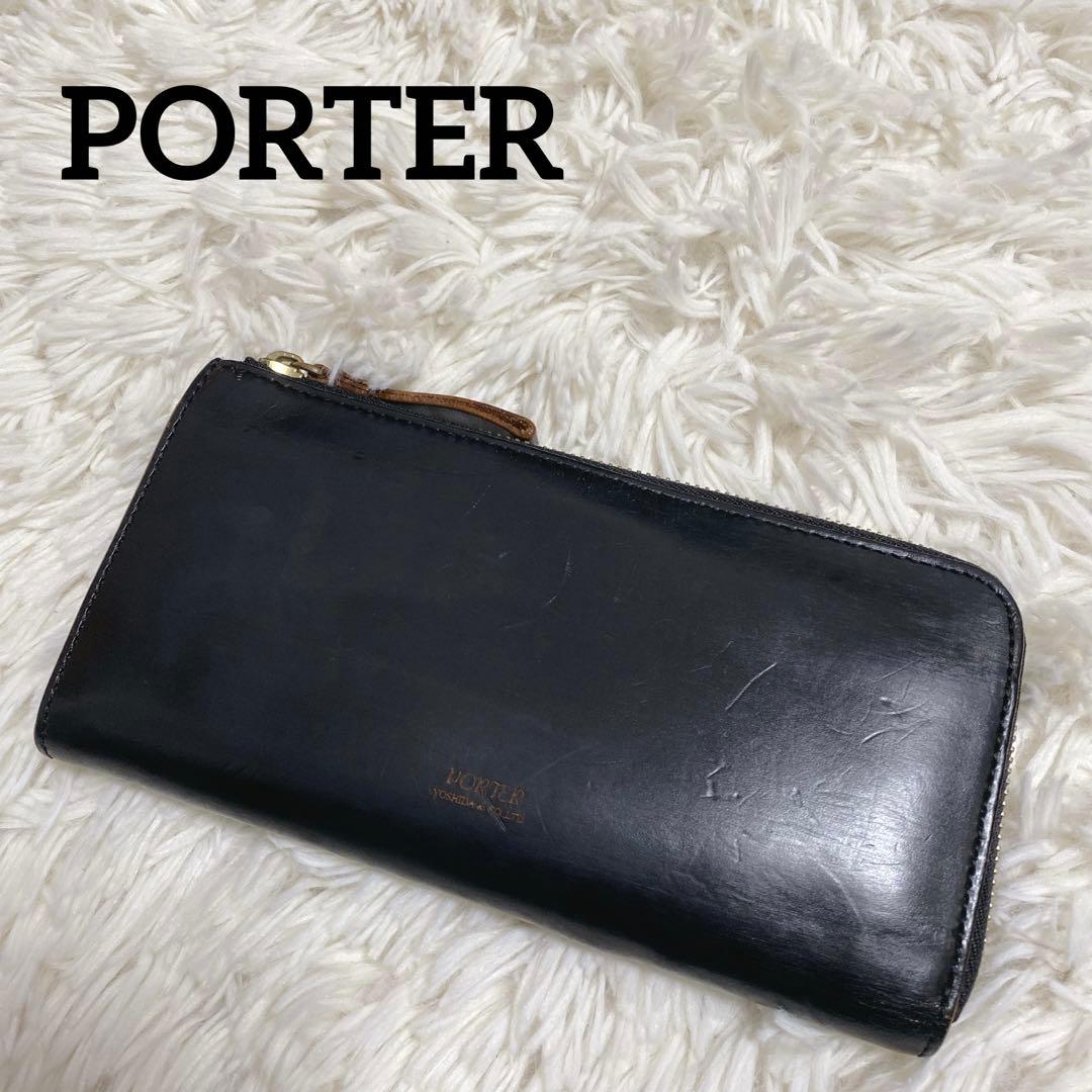 なお☆ 様　PORTER ポーター 長財布 FILM フィルム L字ファスナー
