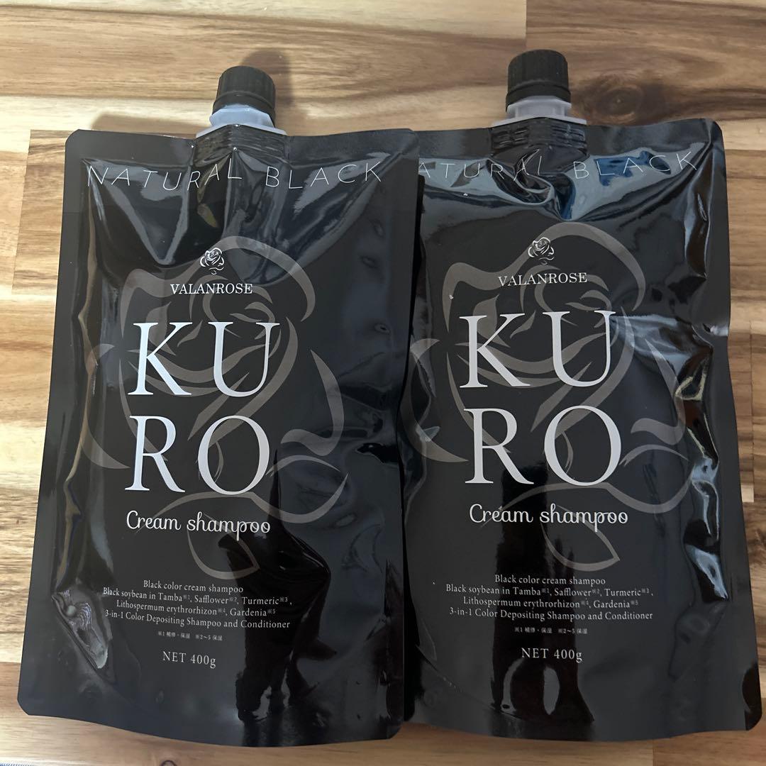 VALANROSE KURO Cream Shampoo 100g 2個セット
