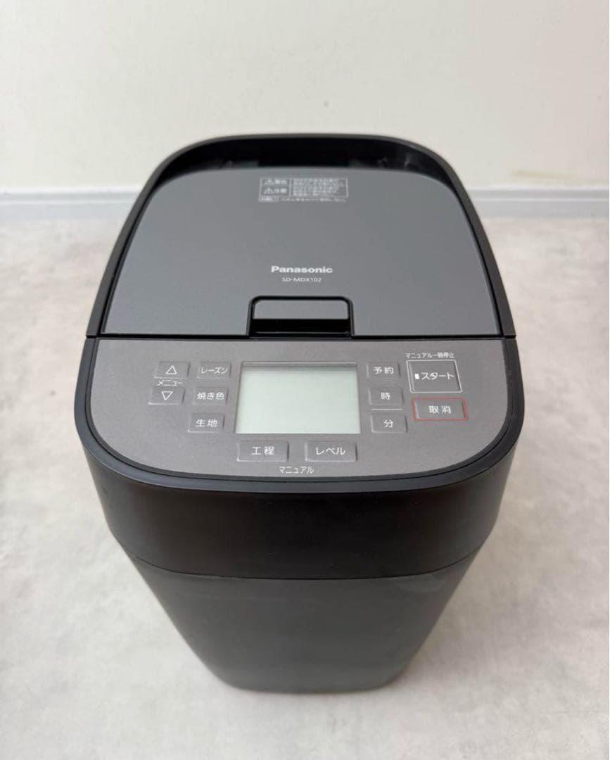 ［早い者勝ち］美品 Panasonic ホームベーカリー SD-MDX102 黒