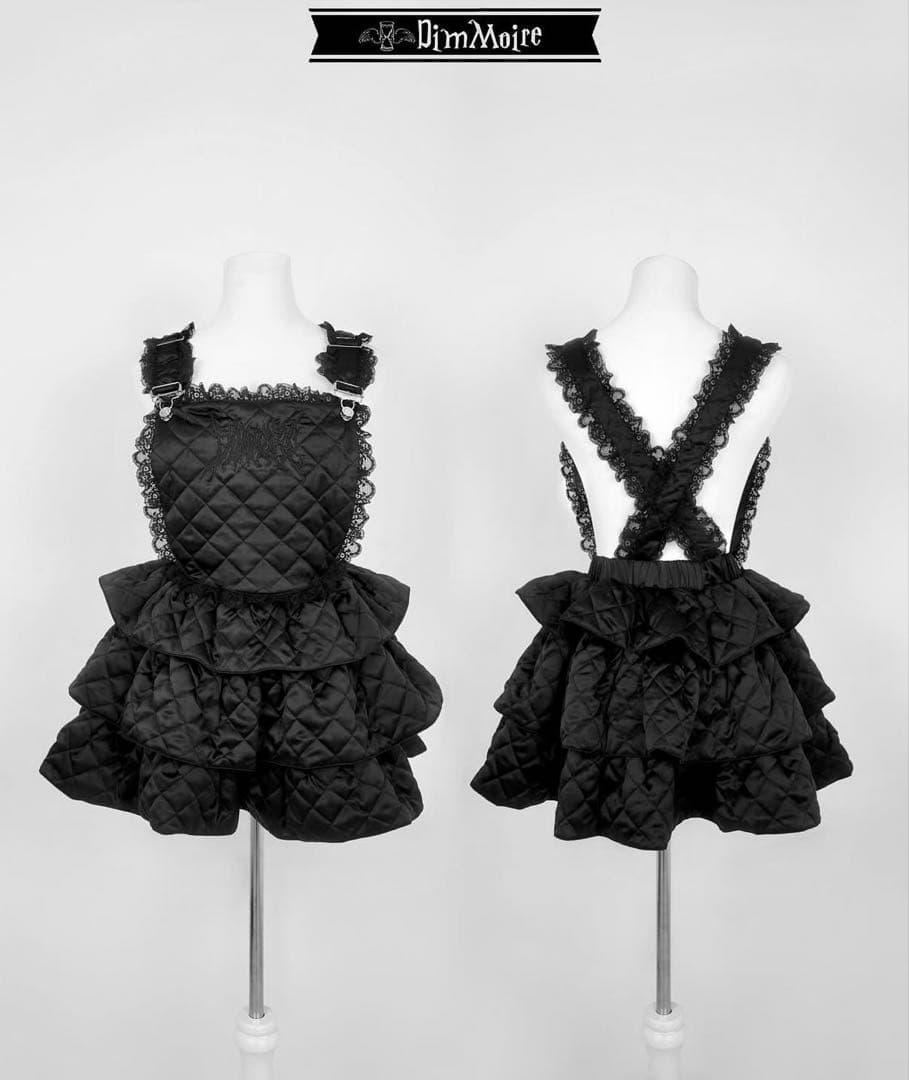 dimmoire キルティングサロペット