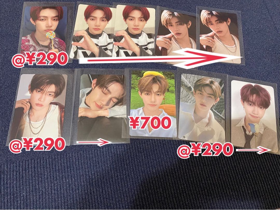 ハオ　トレカ　ジャンハオ　ICONIK never say never