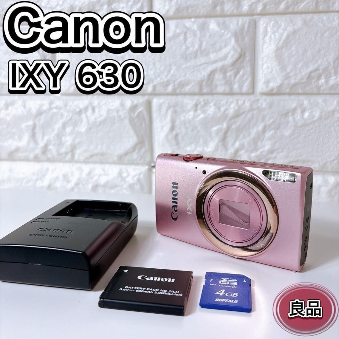 キャノン イクシー Canon IXY 630 ピンク コンパクトデジタルカメラ