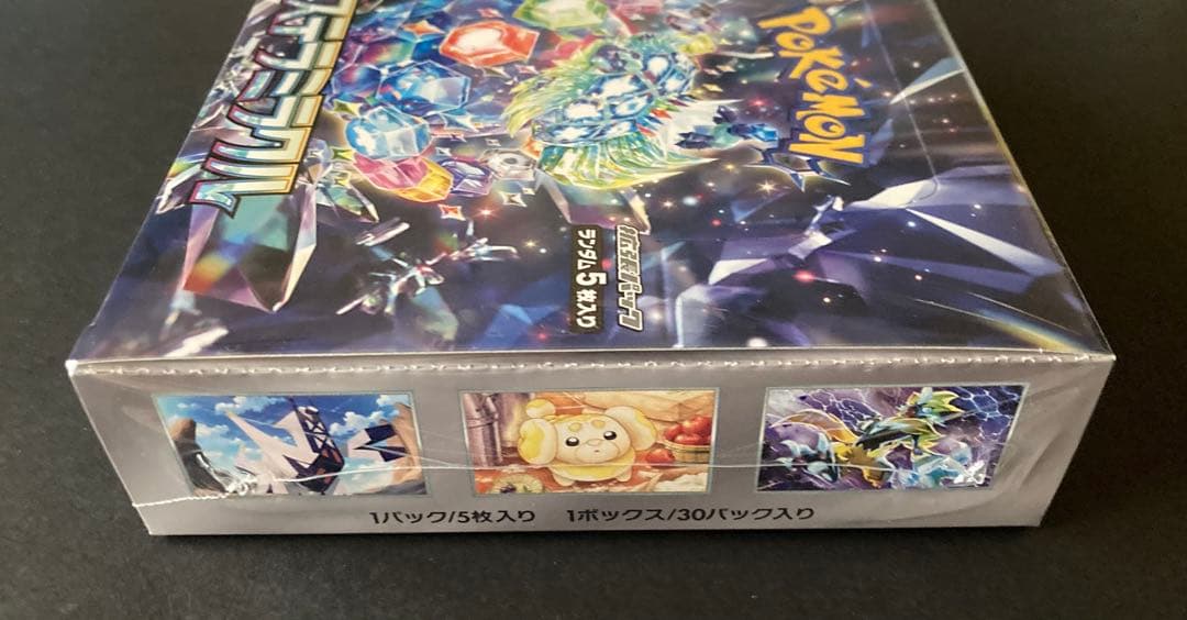 【ポケモンカード】 拡張パック ステラミラクル 1BOX シュリンク付き