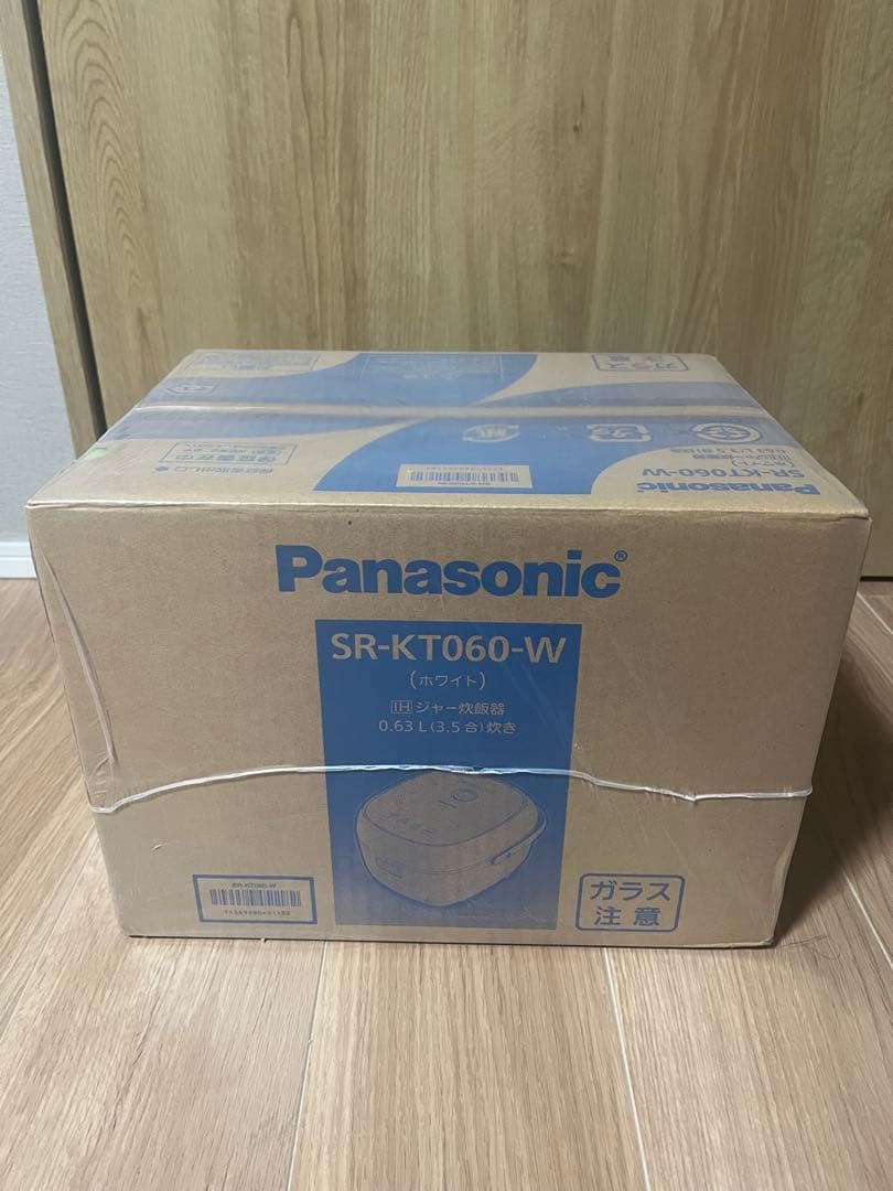 新品Panasonic SR-KT060-W 炊飯器 ホワイト