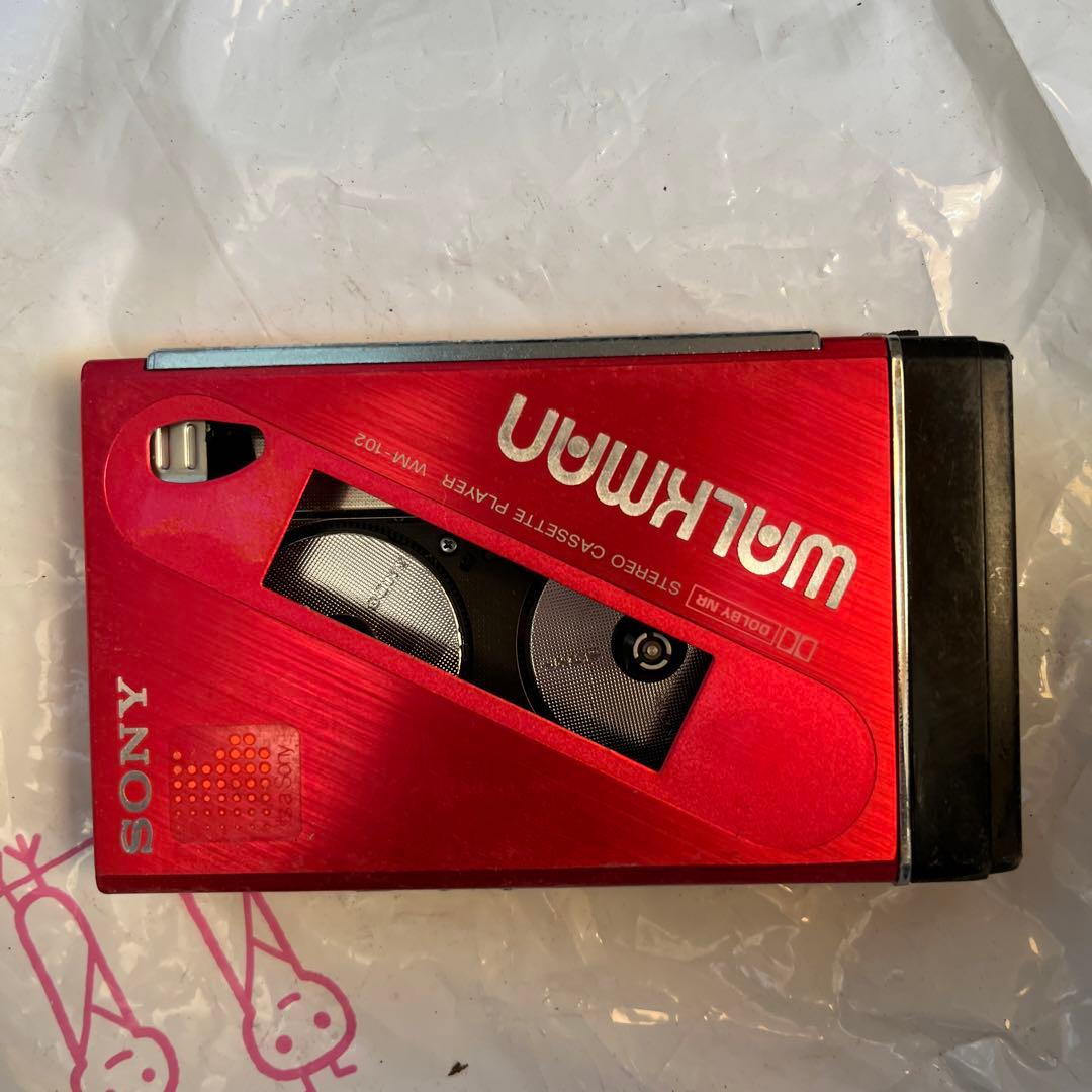 戻るできません