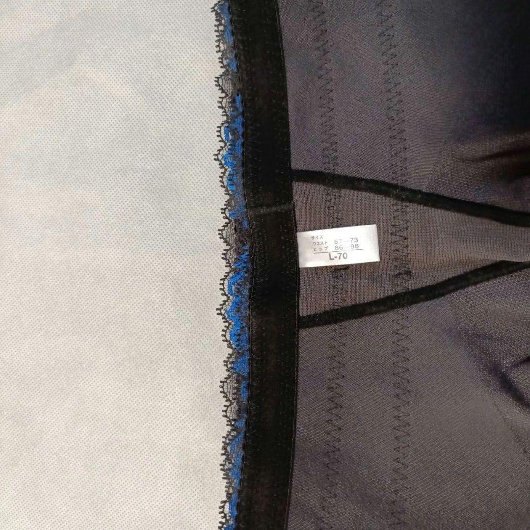 専用　未使用　MARUKO　カーヴィシャス　ロングガードル　L　補正下着　マルコ