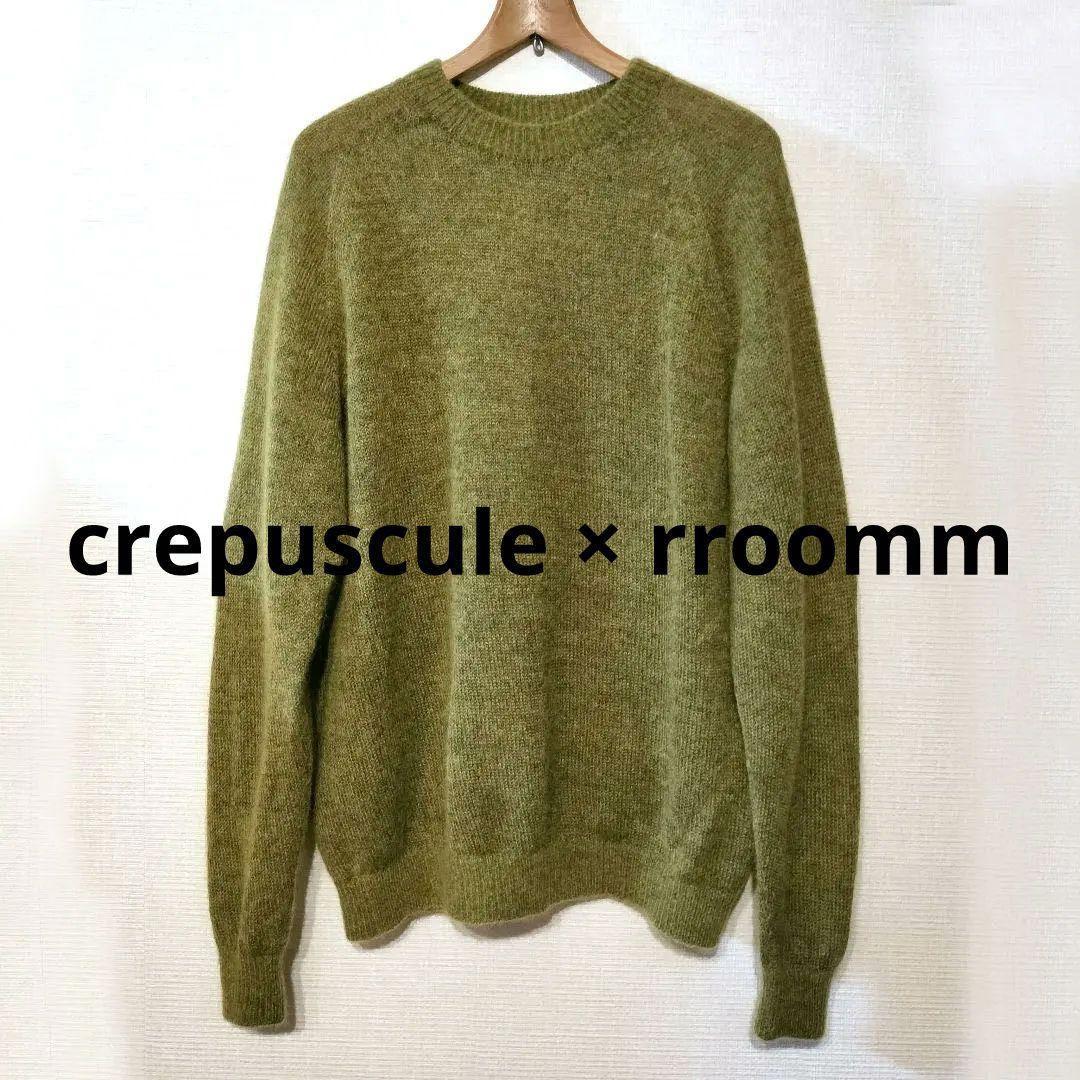 【LVDNuit】CREPUSCULE mohair knit