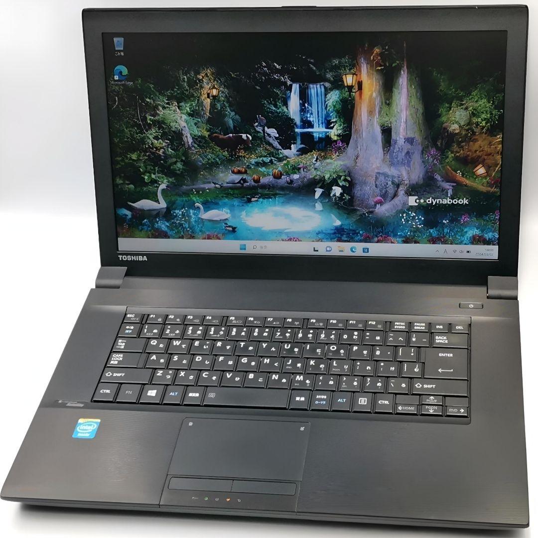 使いやすさ抜群！ 新型Windows11 ノートパソコン dynabook