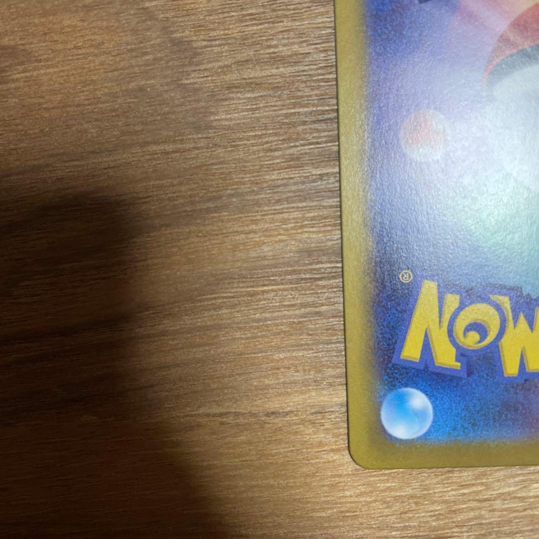 メイのはげましSAR