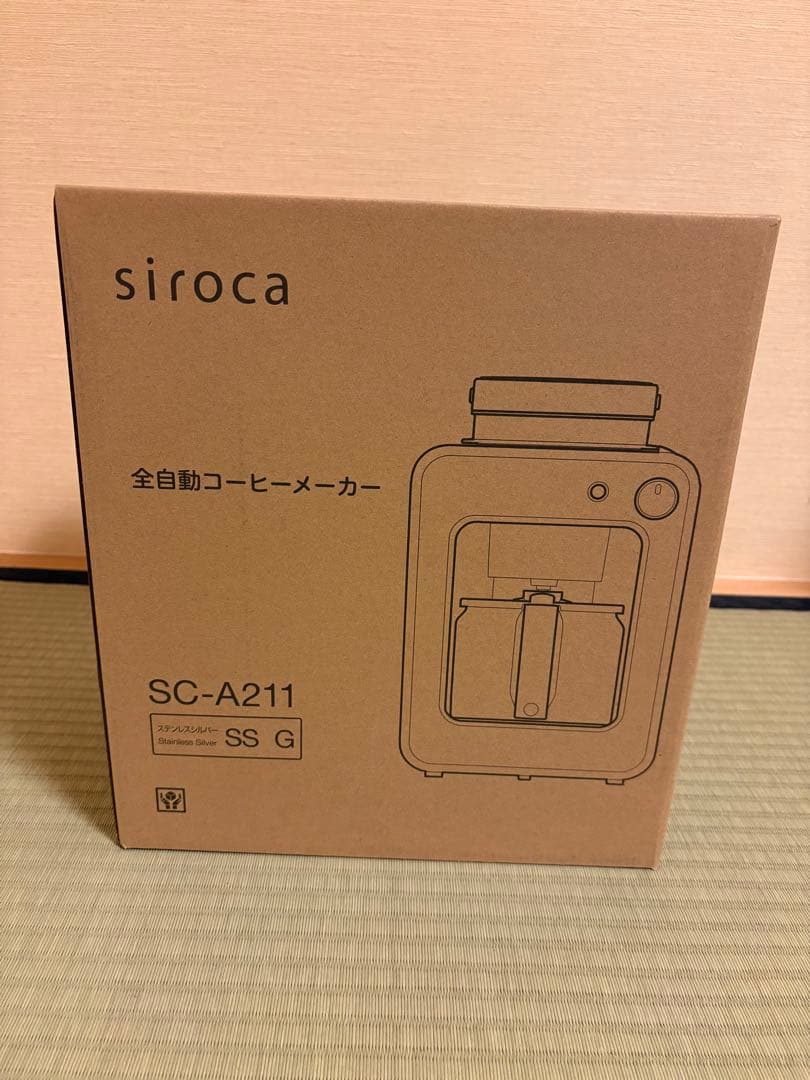 siroca 全自動コーヒーメーカー SC-A211