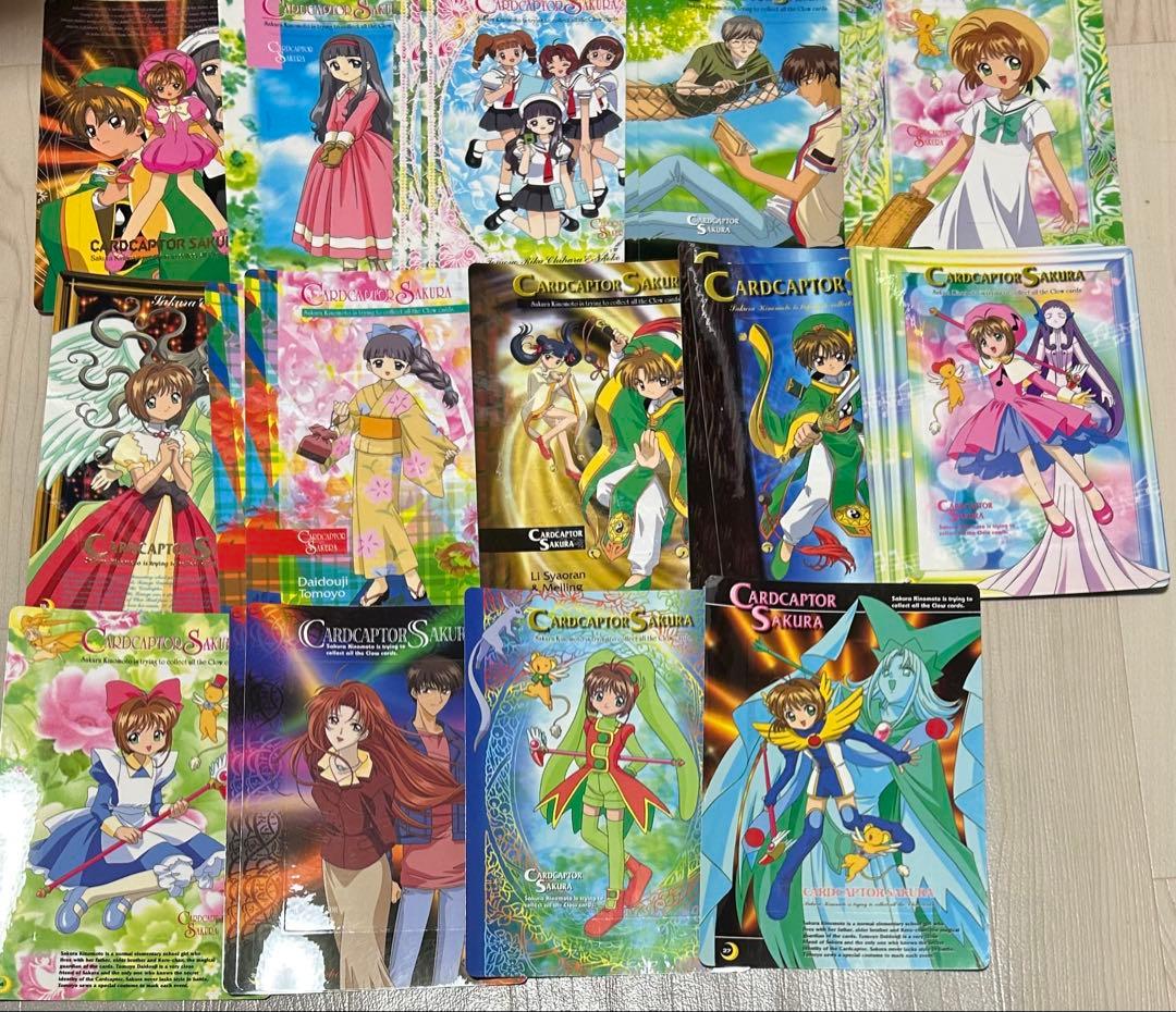 カードキャプターさくら E-GRAPHICS CARD ポスカ