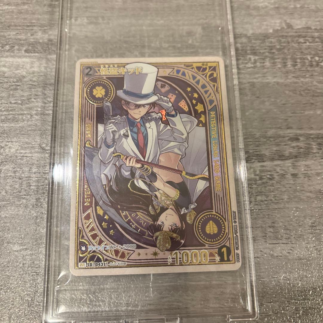 名探偵コナンカードゲーム チャレンジ戦プロモカード 怪盗キッド