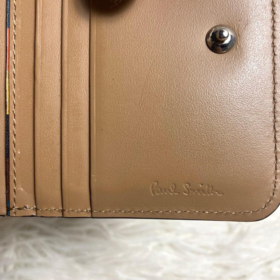 【未使用級】ポールスミス ケース マルチカラー 近年モデル
