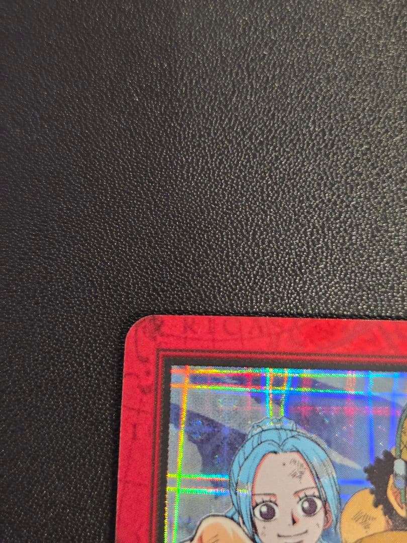 【センタリング○】ワンピース ハイパーバトル カードダス　H10　長き道のり