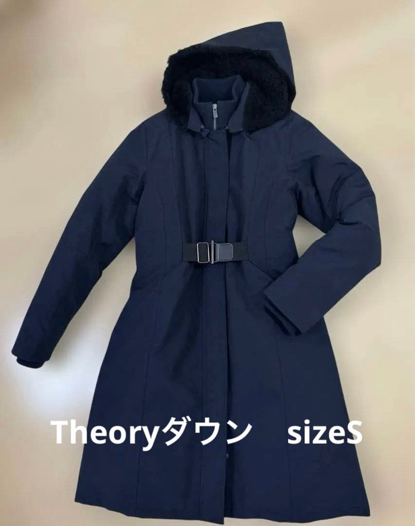 Theory ダウン サイズS