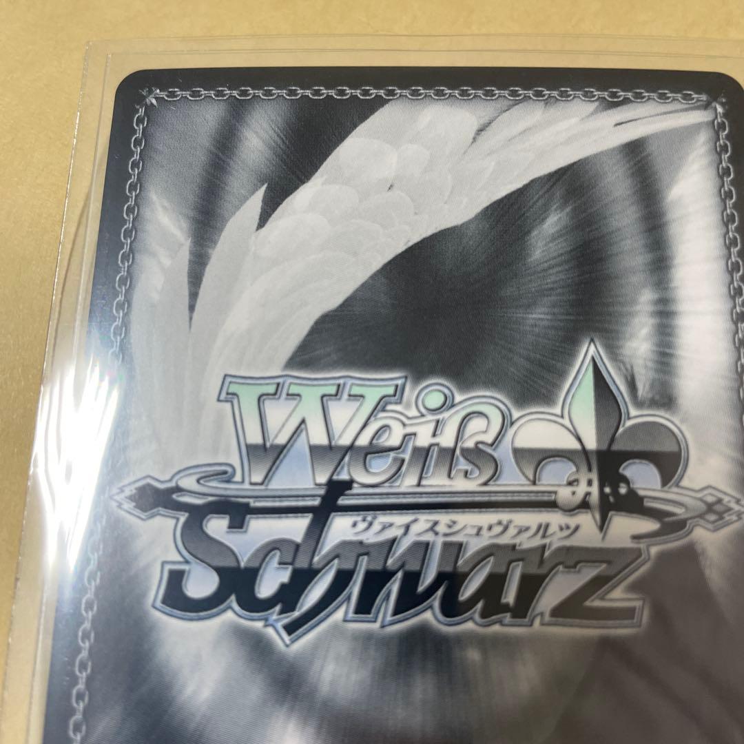 ヴァイスシュヴァルツ シャニマス ↓ろウTea 七草にちか SSP