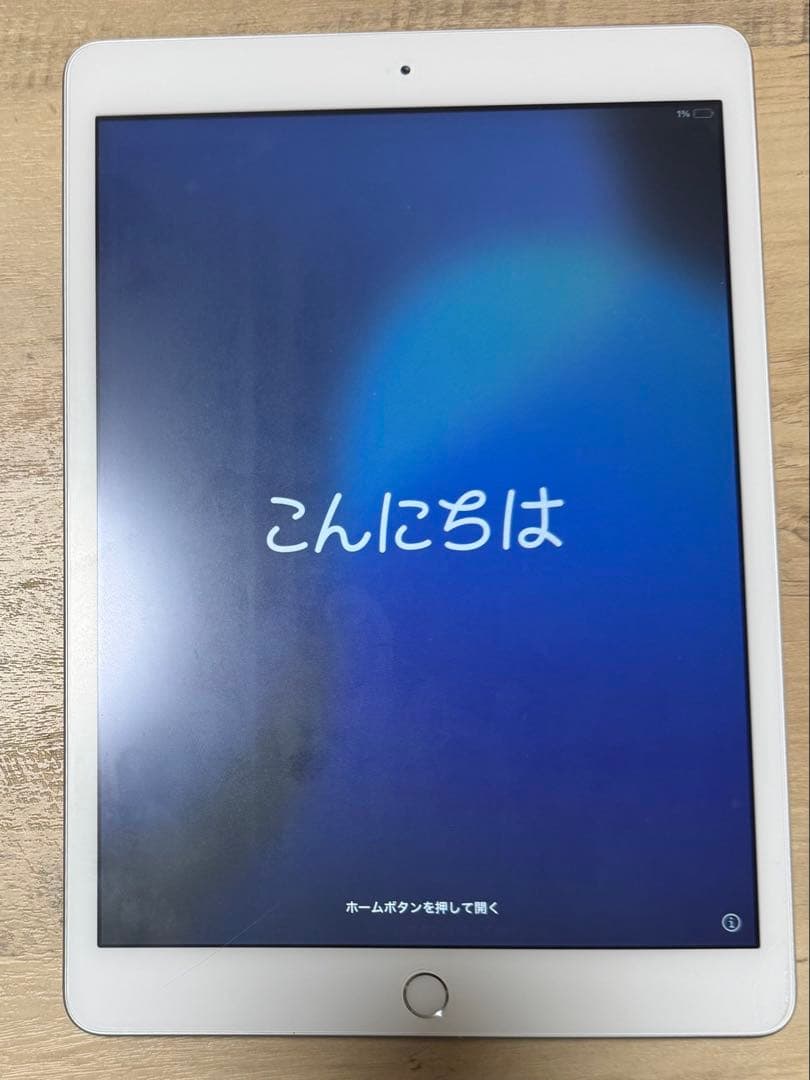 ipad第7世代 本体のみ