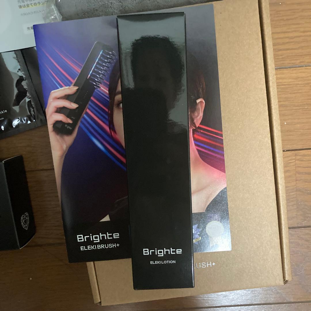 ブライトエレキブラシプラスBrighte ELEKI BRUSH Plus