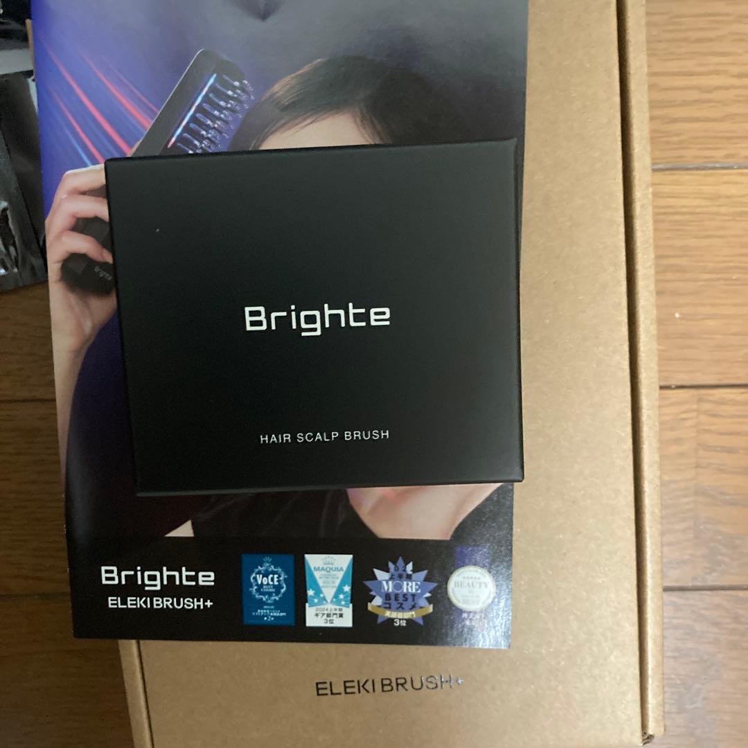 ブライトエレキブラシプラスBrighte ELEKI BRUSH Plus