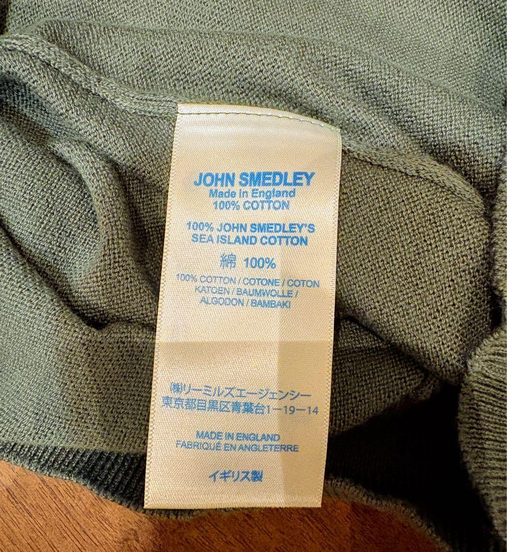 ジョンスメドレー S4577 シーアイランドコットン 24ゲージ PALM L