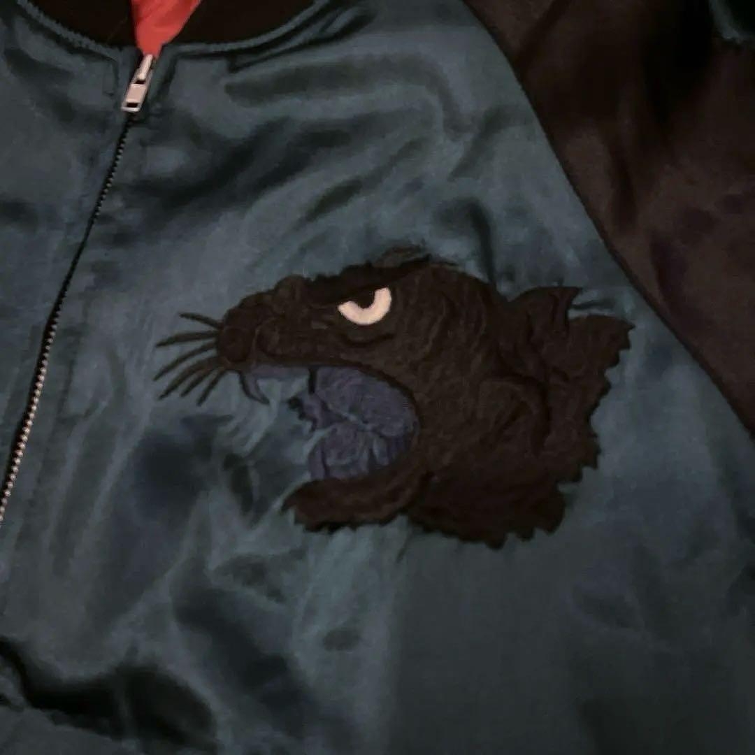 hoshi hime スカジャン　ダブルトーンブラック　タイガー