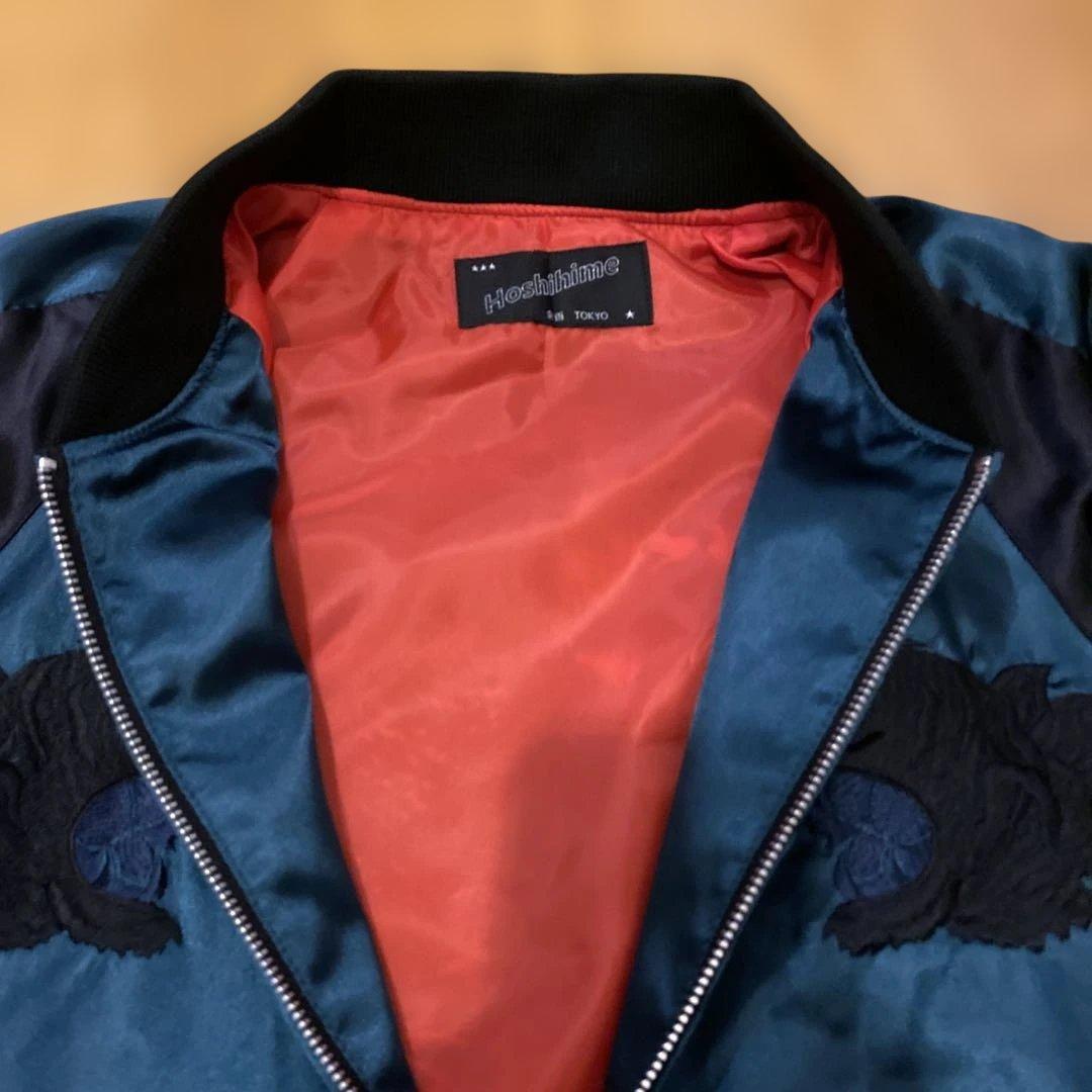 hoshi hime スカジャン　ダブルトーンブラック　タイガー