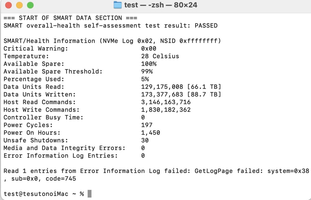 [値下]Intel iMac Retina5K 27inch 2020上位モデル
