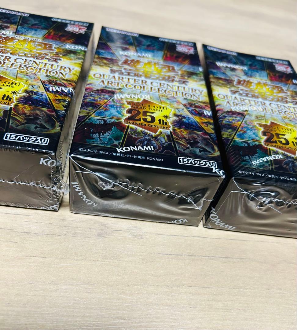 遊戯王 クォーターセンチュリーアートコレクション シュリンク付き　3box