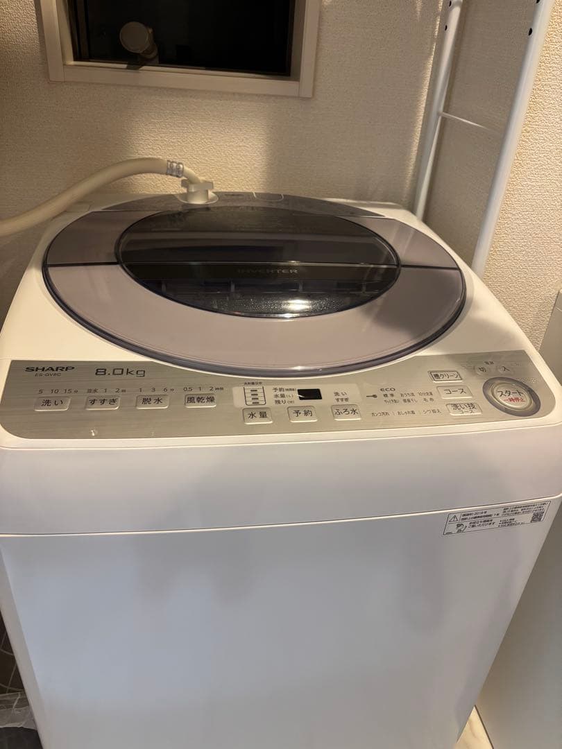 SHARP　シャープ　縦型洗濯機 全自動洗濯機　ES-GV8E-S 2019年製