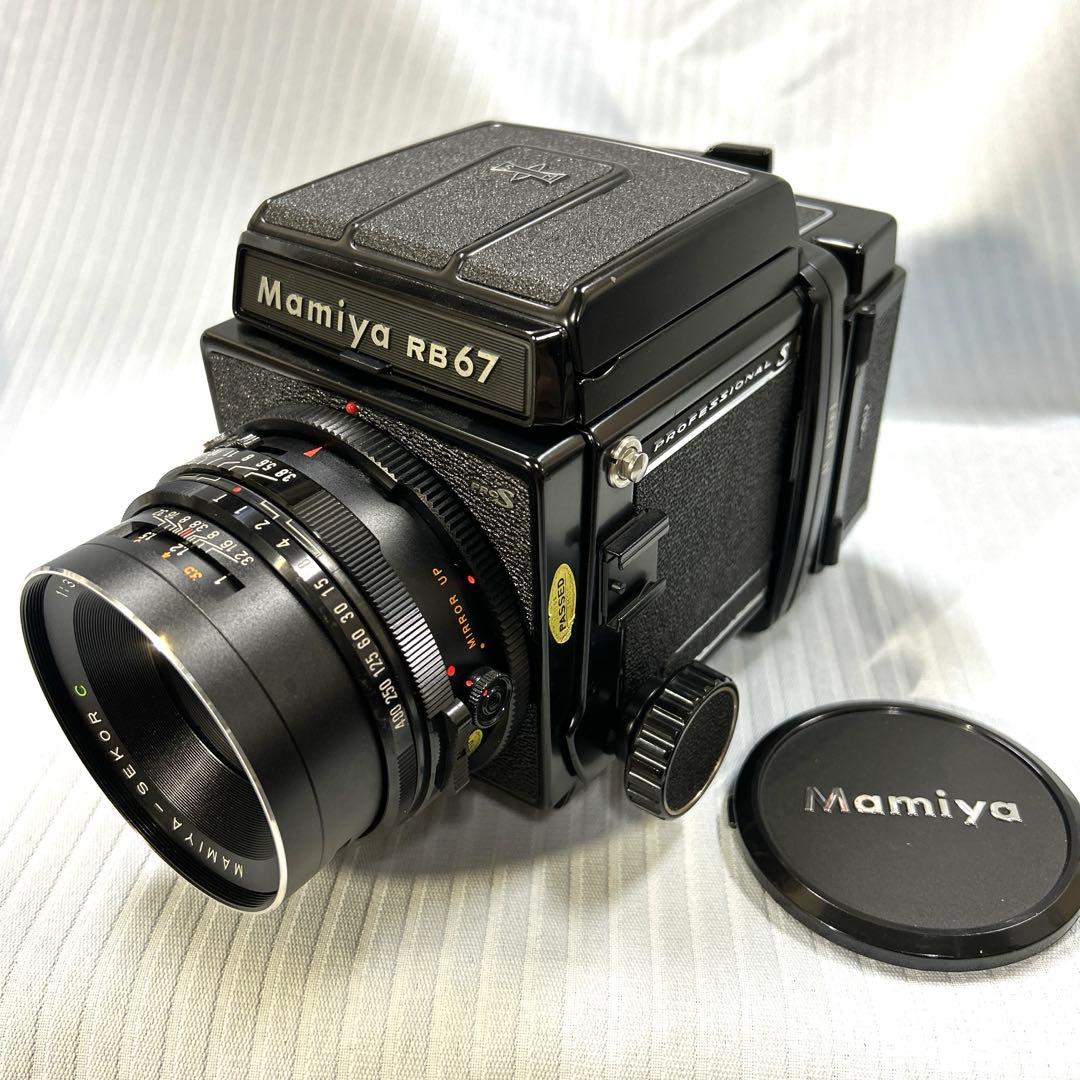 Mamiya RB67 PRO S＋SEKOR C 127mm f:3.8