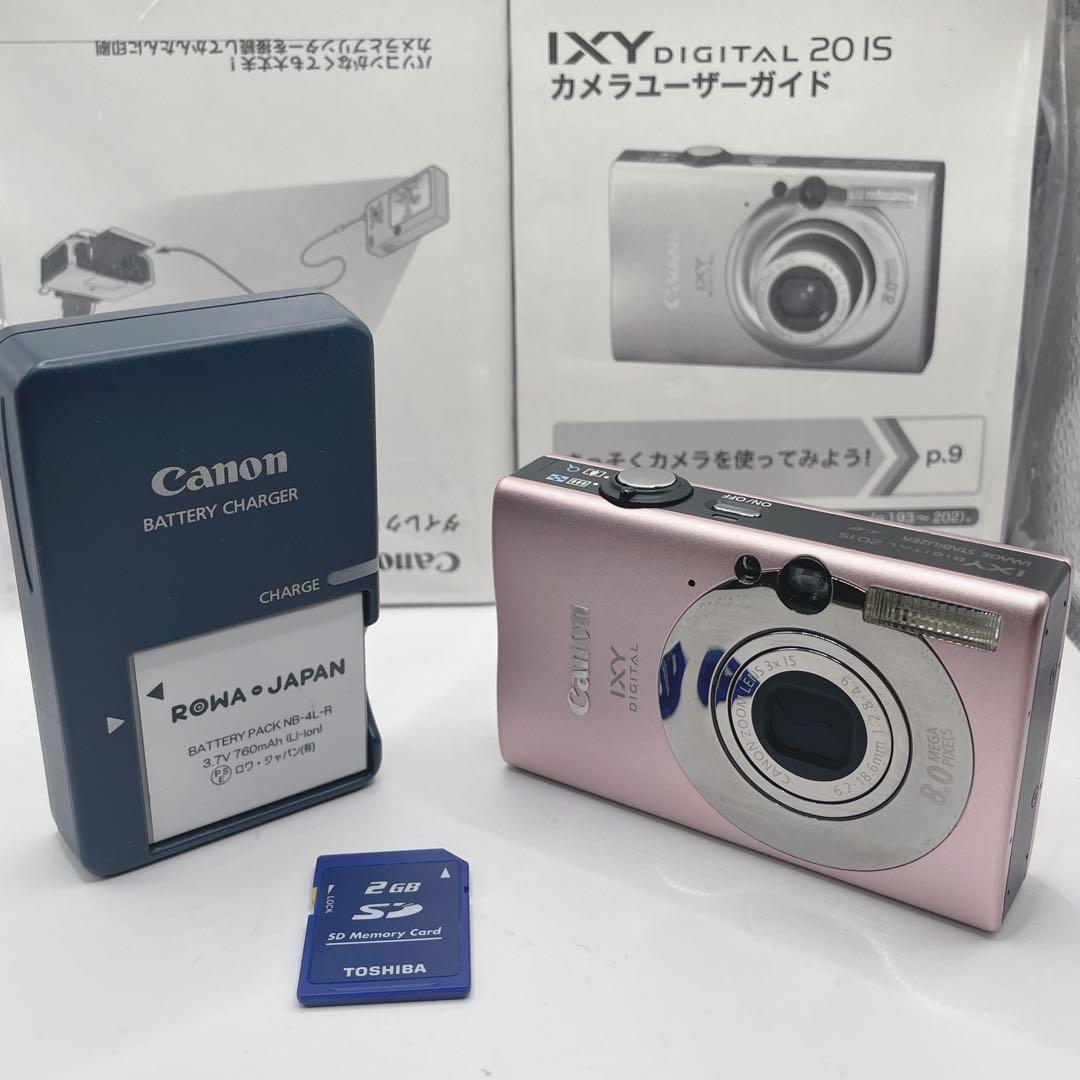 動作品✨Canon IXY DIGTAL 20IS ピンク