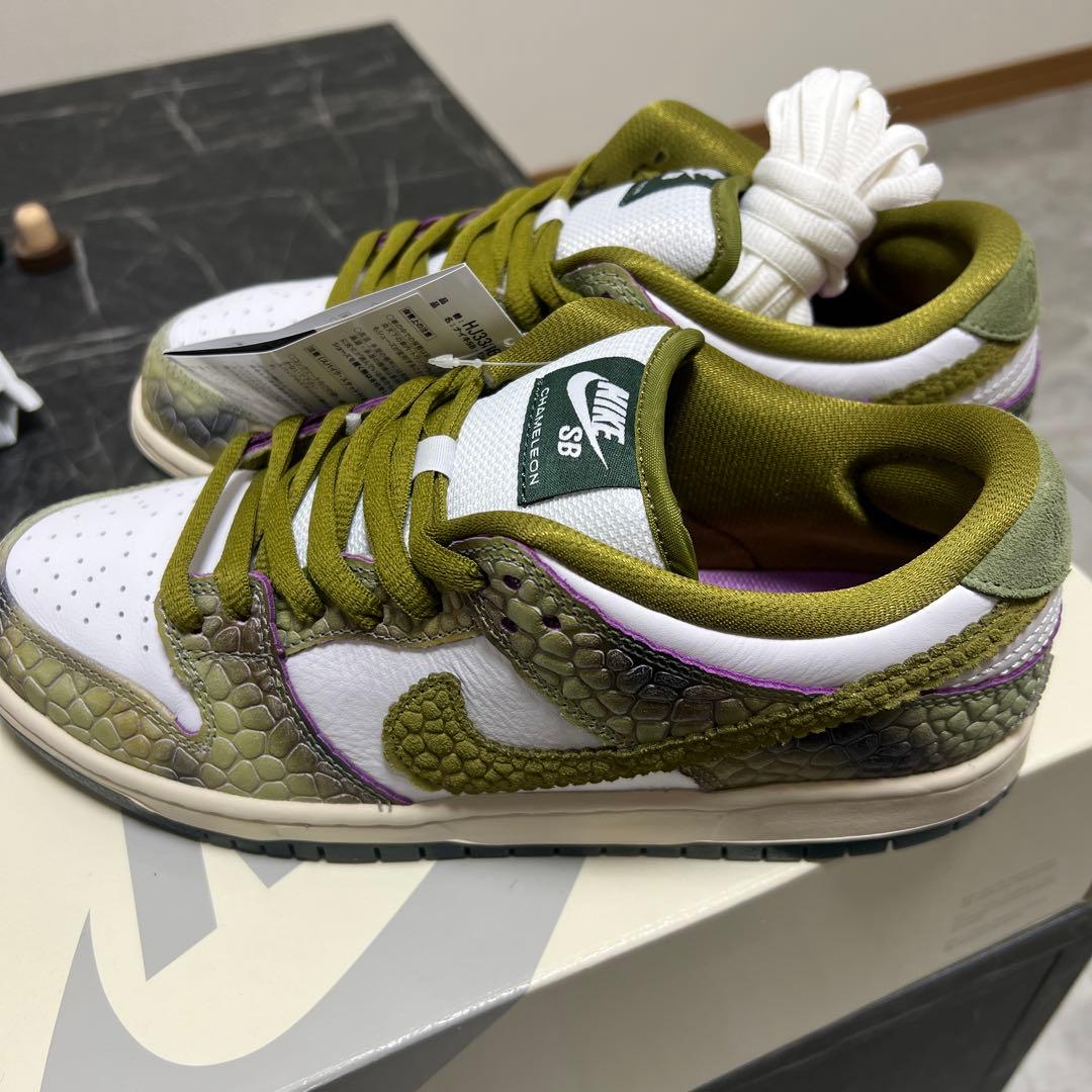 ふ*ー様 Alexis Sablone × Nike SB Dunk Low P