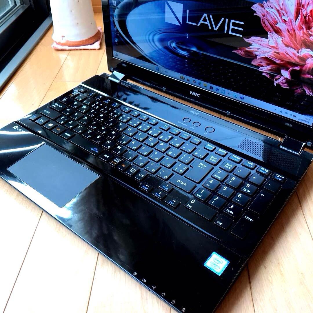 NEC LaVie NS350/HAB(新品SSD 240GB)