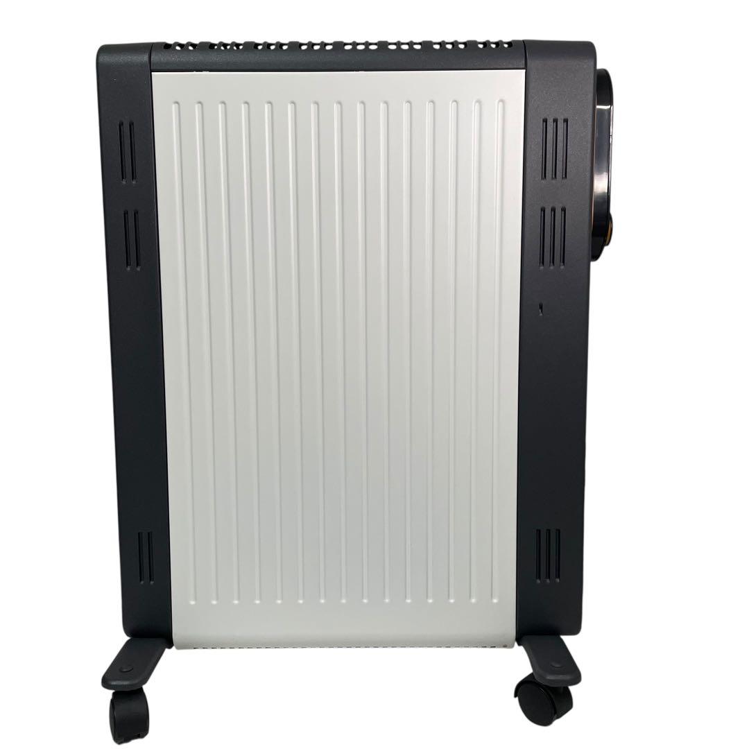 【2022年製】オイルレスヒーター 最大8畳 グレー DOL-J12(GY)