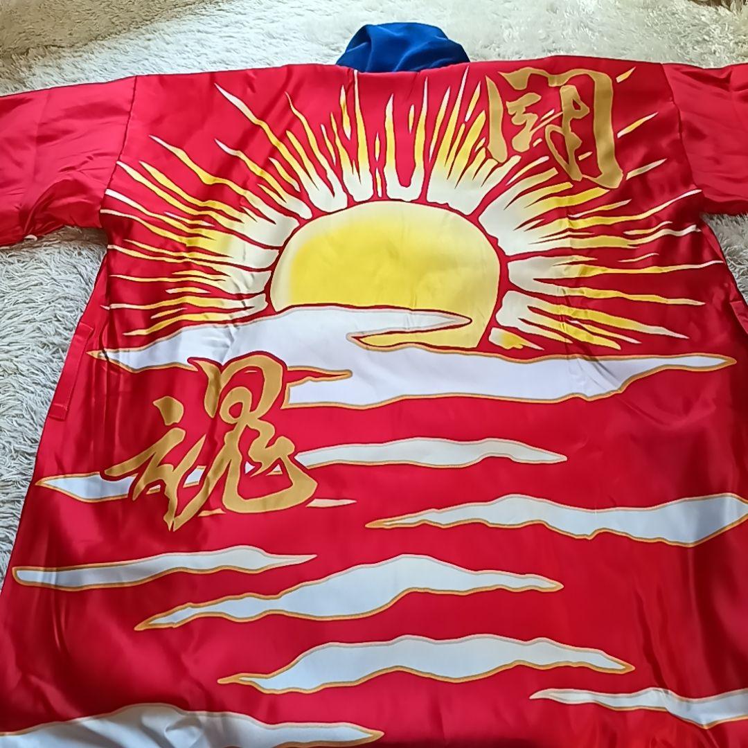 美品☆　アントニオ猪木　闘魂ガウン　レプリカ