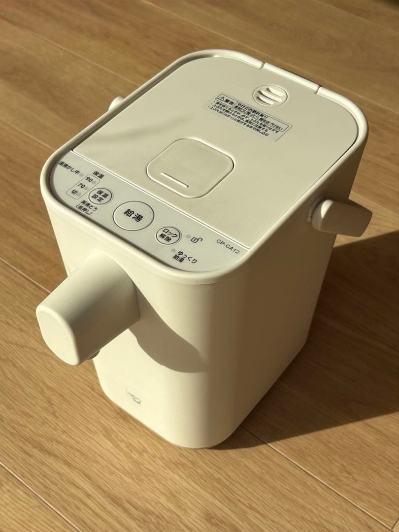 【美品】象印 STAN. 電気ポット 1.2L （2024年製）