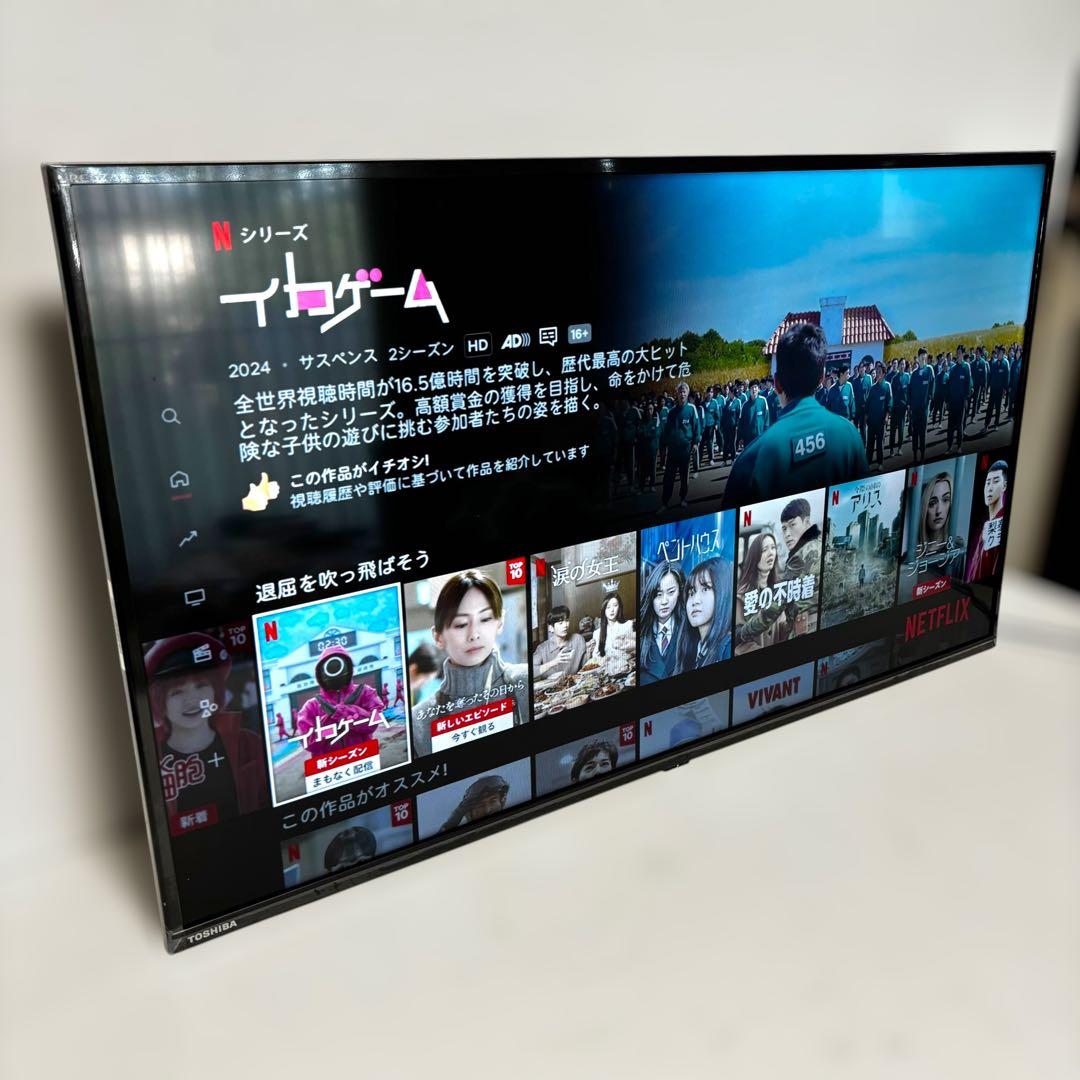 TOSHIBA[2024年製品]40V34