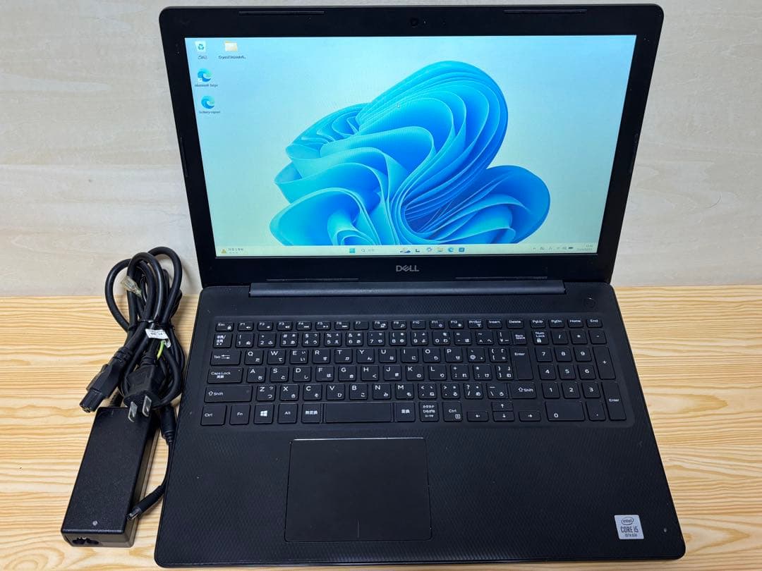 Windowsノート本体 DELL Inspiron i5-1035G1 8GB SSD256GB